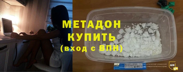 шишки Богородицк