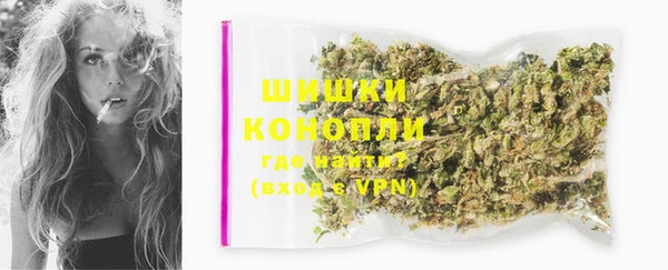 MDMA Premium VHQ Богданович